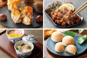 ���T���̐V���C�x���g���b8/30(�y)�E31(��)�J�Ẩ摜2