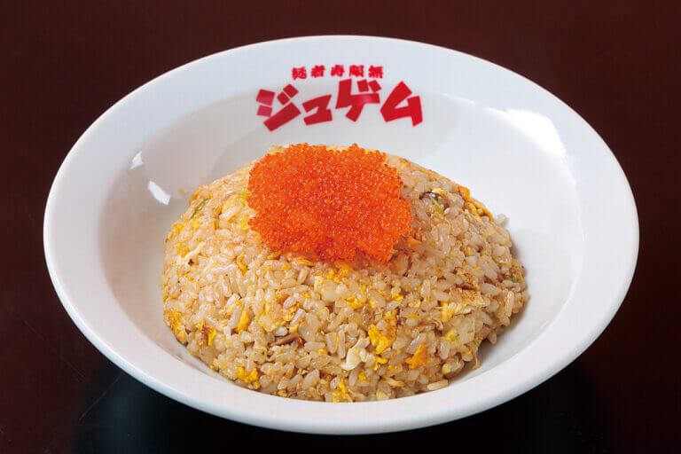 2025�āb1�N�ȓ��ɃI�[�v�������V���̃��[�����V�X13���̉摜25