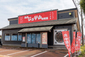 2025āb1NȓɃI[vṼ[VX13̉摜27