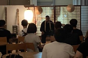 ~Ԃ̐VCxgb8/9(y)`17()JẨ摜33