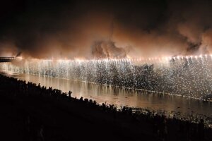 ~Ԃ̐VCxgb8/9(y)`17()JẨ摜26