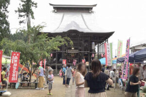 ~Ԃ̐VCxgb8/9(y)`17()JẨ摜35