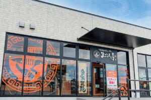 2025āb1NȓɃI[vṼ[VX13̉摜13