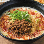 �u�M�g���v�u�˂ⓕ�ԁv�Ȃǖ��X�������I�Ďn�������V���̃��[�����X4���̉摜10