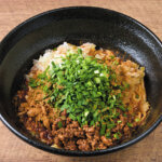 �u�M�g���v�u�˂ⓕ�ԁv�Ȃǖ��X�������I�Ďn�������V���̃��[�����X4���̉摜11