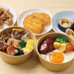 �n���H�ނ̑y�؂������u�܂��̂��y�؉����� mokmog�v�k�ܐ�w�O�ɃI�[�v���I�̃��C���摜