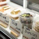 �n���H�ނ̑y�؂������u�܂��̂��y�؉����� mokmog�v�k�ܐ�w�O�ɃI�[�v���I�̉摜4