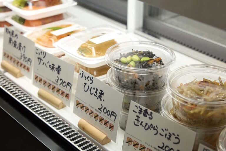 �n���H�ނ̑y�؂������u�܂��̂��y�؉����� mokmog�v�k�ܐ�w�O�ɃI�[�v���I�̉摜4