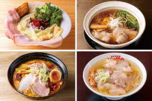 2025āb1NȓɃI[vṼ[VX13̃C摜