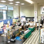 ���~���Ԃ̐V���C�x���g���b8/9(�y)�`17(��)�J�Ẩ摜28