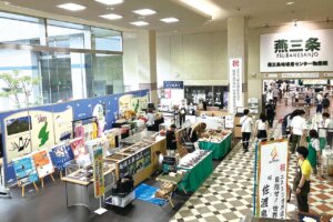 ~Ԃ̐VCxgb8/9(y)`17()JẨ摜28