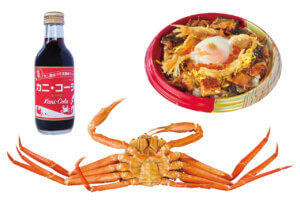 OނŖ͂[@IV\鋛s `sABandaiҁ`̉摜6