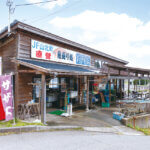 �C�̌b�݂��M���b�ƋÏk�I�J�L�ƃJ�j���y���߂�V���̂��X6�I�̉摜4