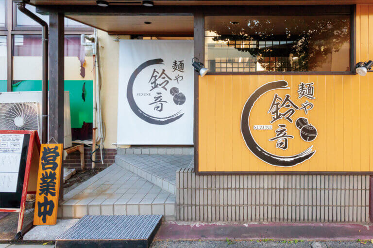 2025�āb1�N�ȓ��ɃI�[�v�������V���̃��[�����V�X13���̉摜17