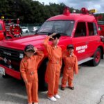 ���T���̐V���C�x���g���b8/23(�y)�E24(��)�J�Ẩ摜3