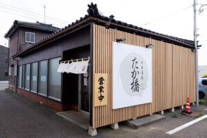 2025āb1NȓɃI[vṼ[VX13̉摜40