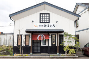 2025āb1NȓɃI[vṼ[VX13̉摜44