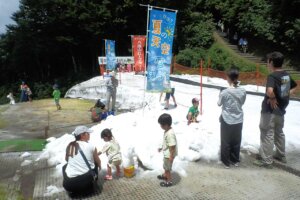 ~Ԃ̐VCxgb8/9(y)`17()JẨ摜37