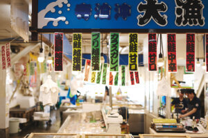 OނŖ͂[@IV\鋛s `̎sʂҁ`̉摜7