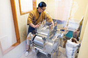 2025āb1NȓɃI[vṼ[VX13̉摜56