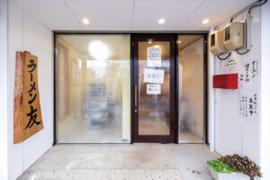 2025āb1NȓɃI[vṼ[VX13̉摜57