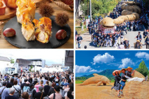 ���T���̐V���C�x���g���b8/30(�y)�E31(��)�J�Ẫ��C���摜