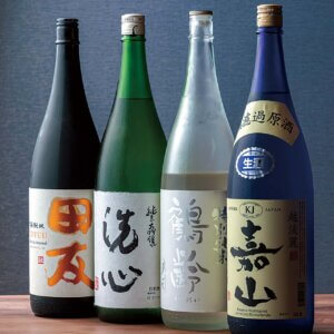 {̊yݕĂ鋏u aƁv擌ʂɃI[vIlڗ̑N@̉摜4