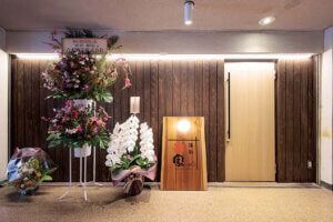 {̊yݕĂ鋏u aƁv擌ʂɃI[vIlڗ̑N@̉摜2