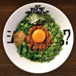 Ȃ͂ǂhIHVŐlĈ܂vs6t̉摜6