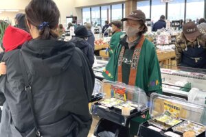 nՂ_ƍՂ߂뉟I JAO[vVJÂHCxg܂Ƃ `11ҁ`̉摜12