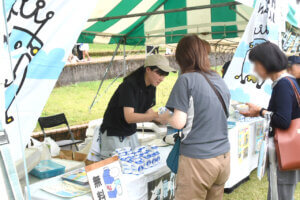 nՂ_ƍՂ߂뉟I JAO[vVJÂHCxg܂Ƃ `10ҁ`̉摜11