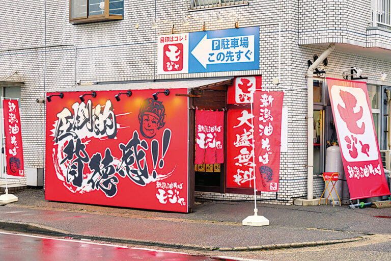 Ȃ͂ǂhIHVŐlĈ܂vs6t̉摜15