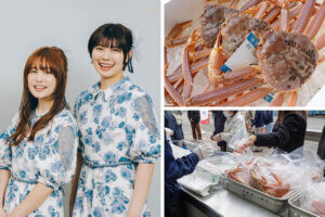 nՂ_ƍՂ߂뉟I JAO[vVJÂHCxg܂Ƃ `11ҁ`̉摜7