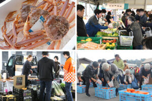 nՂ_ƍՂ߂뉟I JAO[vVJÂHCxg܂Ƃ `11ҁ`̃C摜