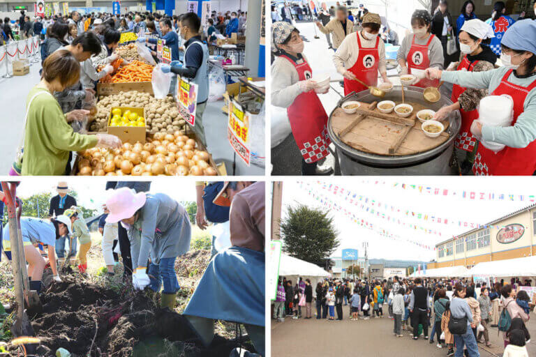 nՂ_ƍՂ߂뉟I JAO[vVJÂHCxg܂Ƃ `10ҁ`