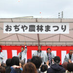 ���T���̐V���C�x���g���b10/25(�y)�E26(��)�J�Ẩ摜23