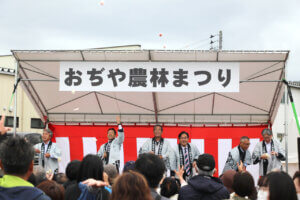 nՂ_ƍՂ߂뉟I JAO[vVJÂHCxg܂Ƃ `10ҁ`̉摜34