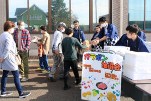 nՂ_ƍՂ߂뉟I JAO[vVJÂHCxg܂Ƃ `10ҁ`̉摜19