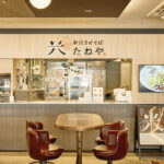 Ȃ͂ǂhIHVŐlĈ܂vs6t̉摜11