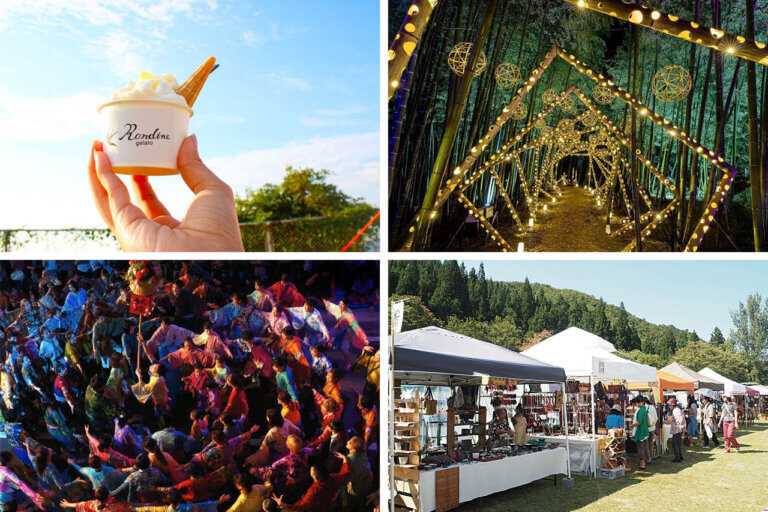 今週末の新潟イベント情報｜9/13(土)～15(月・祝)開催 | 街ニュース