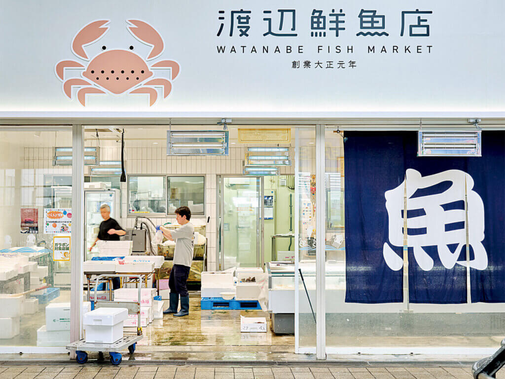 ディープな雰囲気がクセになる！新潟市内にある“街のお魚屋さん”5軒
