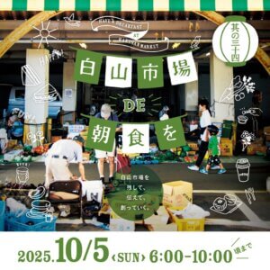 T̐VCxgb10/4(y)E5()JẨ摜5