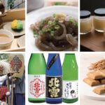 ���T���̐V���C�x���g���b10/25(�y)�E26(��)�J�Ẩ摜15