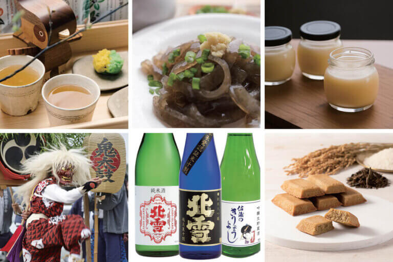 ���T���̐V���C�x���g���b10/25(�y)�E26(��)�J�Ẩ摜15