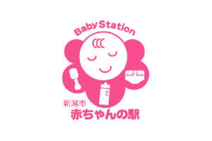 �V���s�̎q��Ďx��8�I�b�D�P�E�o�Y�E�玙��������x�����鐧�x�E�T�[�r�X���Љ�̉摜8