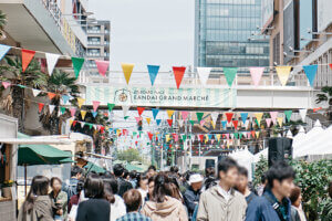 T̐VCxgb10/4(y)E5()JẨ摜2