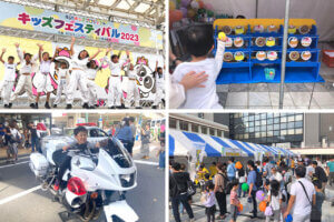 T̐VCxgb10/4(y)E5()JẨ摜3