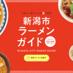 �D�]�ɂ���3�e�I�u�X�K�`��in���{�ň�ԃ��[������������X �V���s�v�s��10�J���Ŕ̔��̉摜3