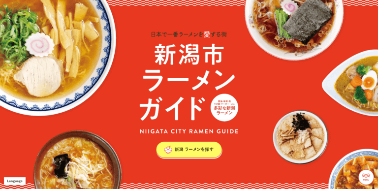 �D�]�ɂ���3�e�I�u�X�K�`��in���{�ň�ԃ��[������������X �V���s�v�s��10�J���Ŕ̔��̉摜3