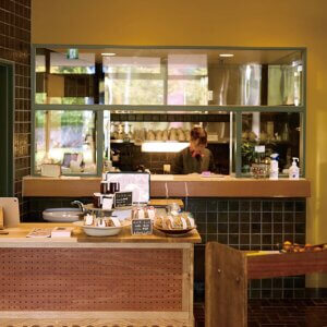 ̓X[vIVspٓɃJtFVXuX[vƂ ЂƂivWƂɕω郁j[ɒڂ̉摜7